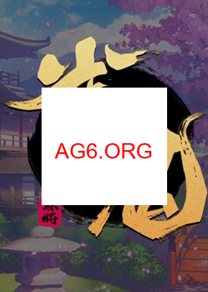 掌心麻将功能预览